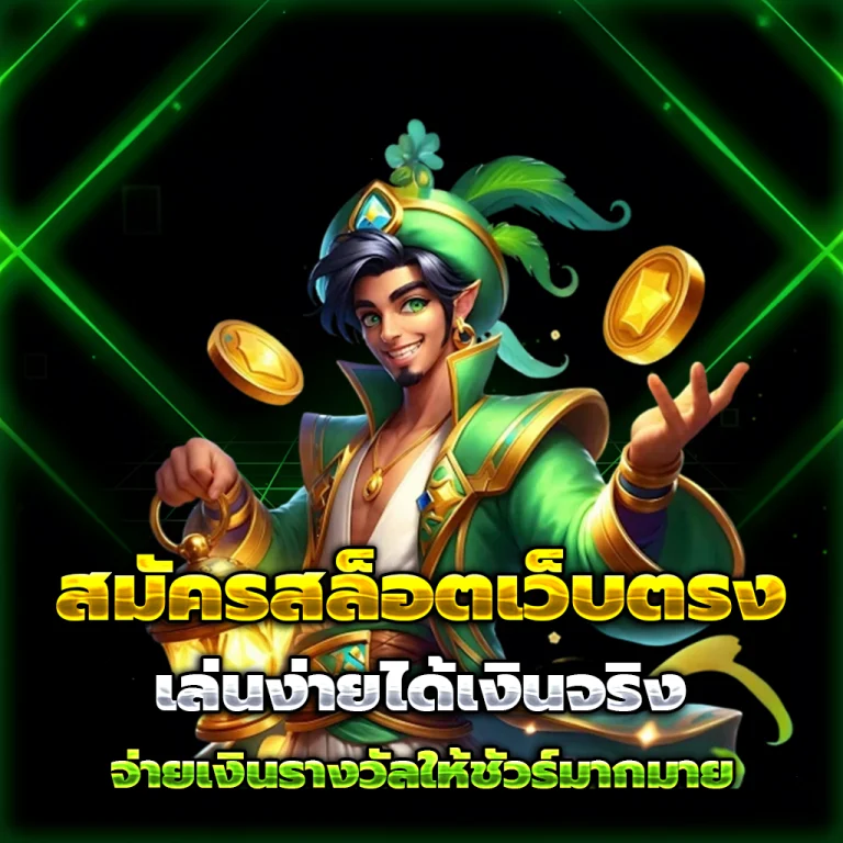 mio555 แตกง่าย